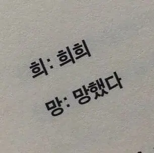 3baka_lover의 ㅇㅇㅈㅇ ㅅㅌ