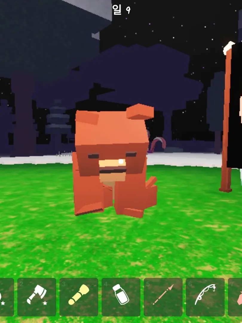 GoodAddax8935의 님 잠수타세요.