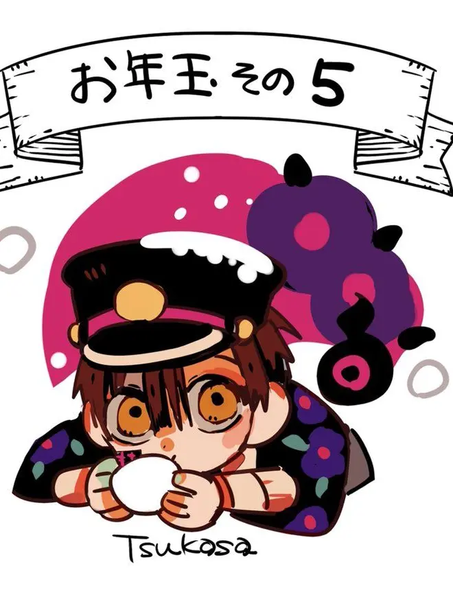 yupi-ttitobyouninntyannsuki의 全部見てるよぉ？  司Ｖｅｒ