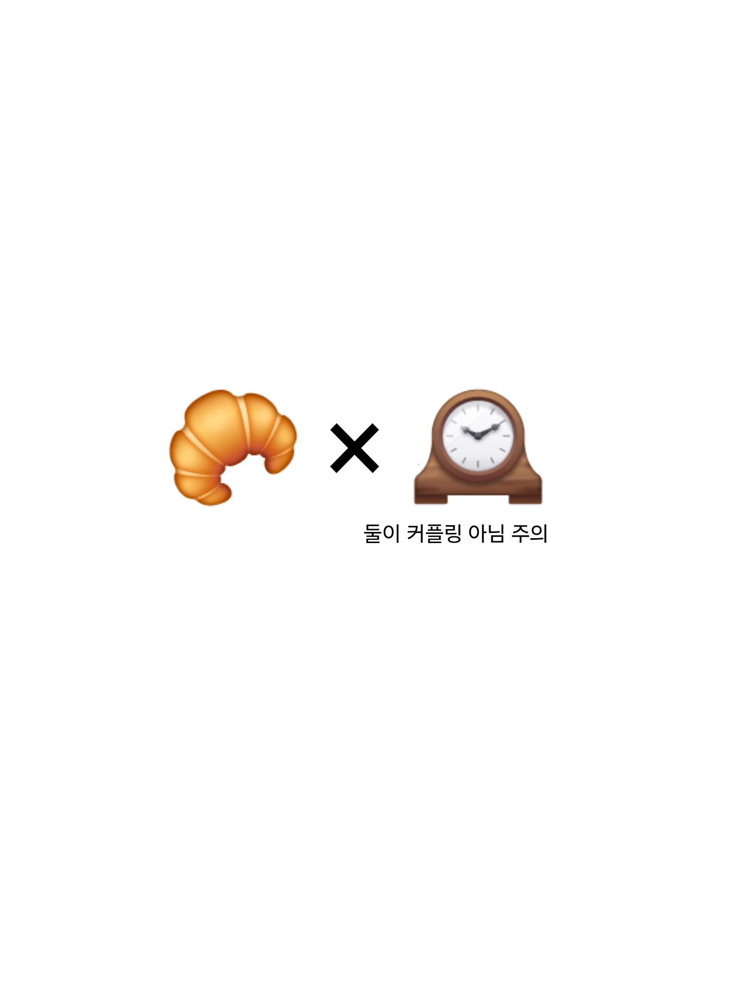 크루아상@시간지기 대표 이미지