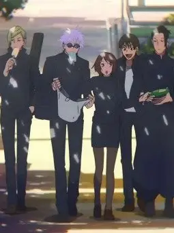 exn.ybe1의 呪術廻戦_사시스