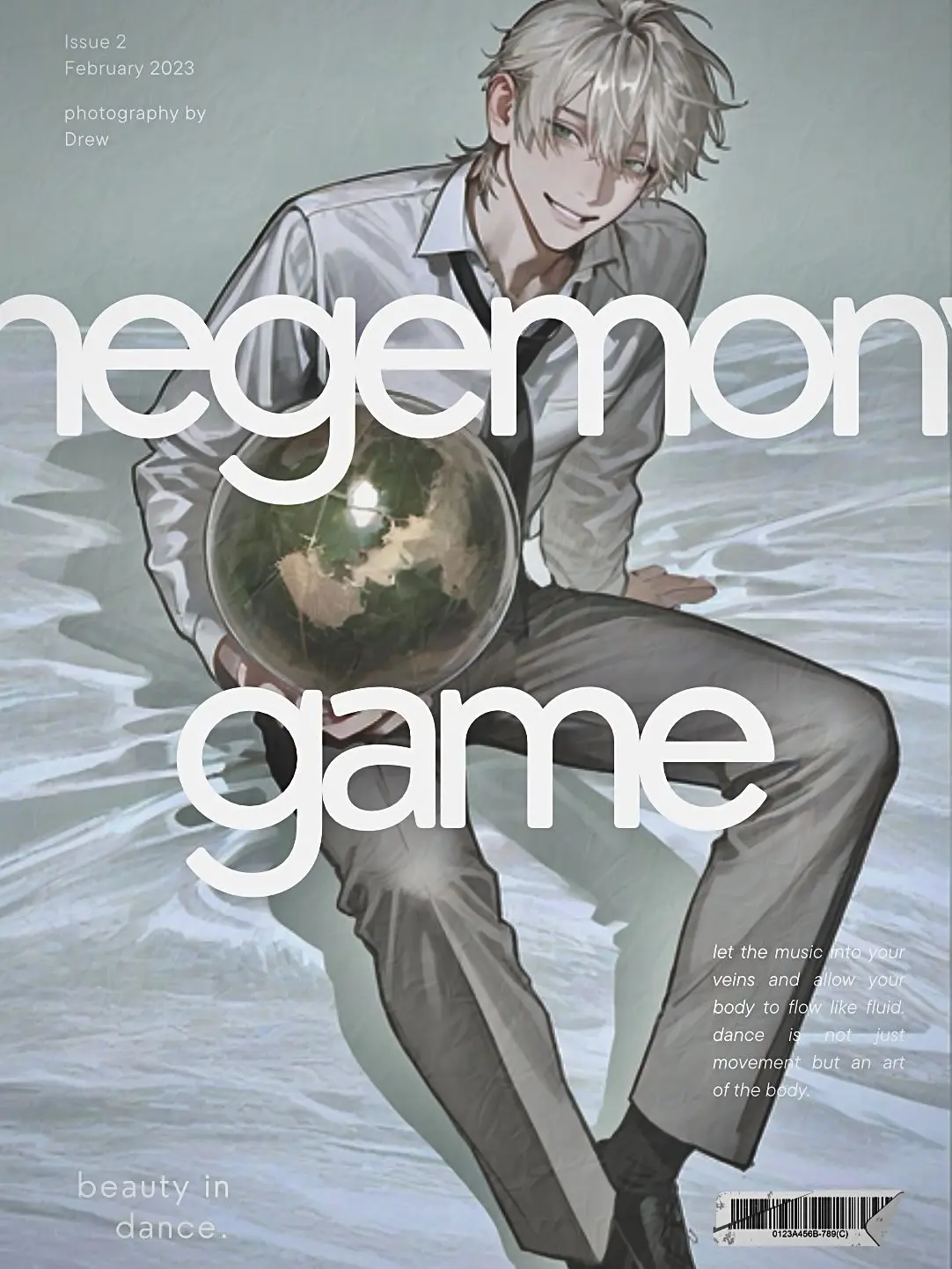 moimoi123456의 ヘゲモニー・ゲーム