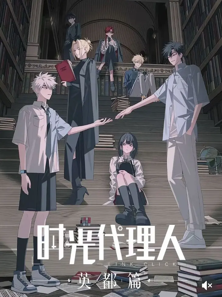 ScaredWind6897의 時光代理人！⚠️学校生活観たいなものです