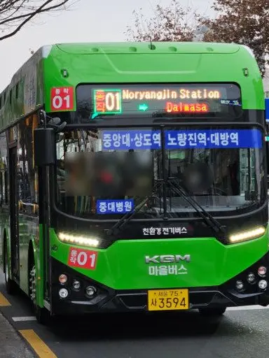 JREASTJAPAN의 에디슨 모터스 ((현) KGM)가족들