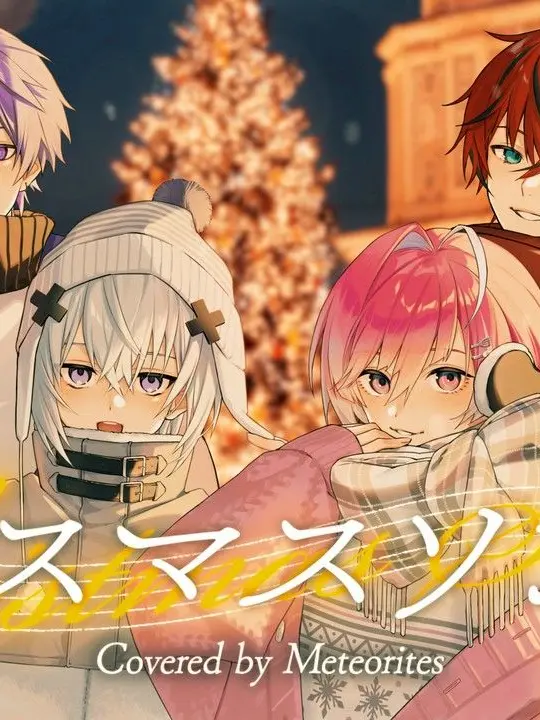 MoistMedal9373의 めておらBL