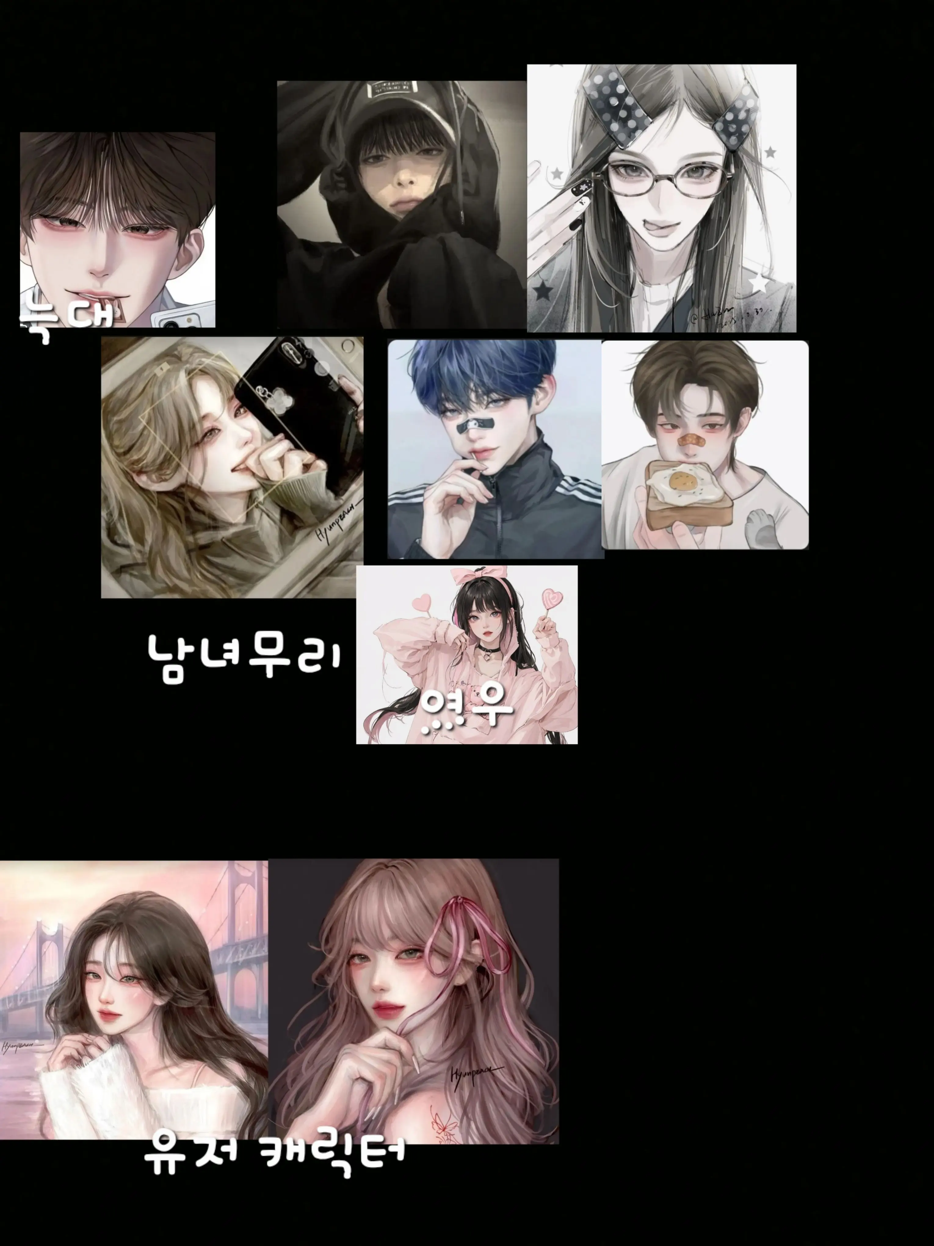 HuskyDay4127의 남녀무리(늑대,여우있음)