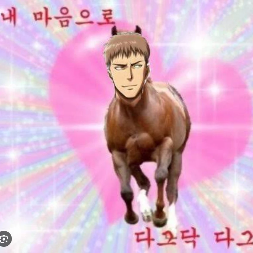 진격거에 추석이 왔다?!!