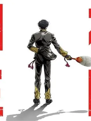 VoicedBadge4475의 日本三國