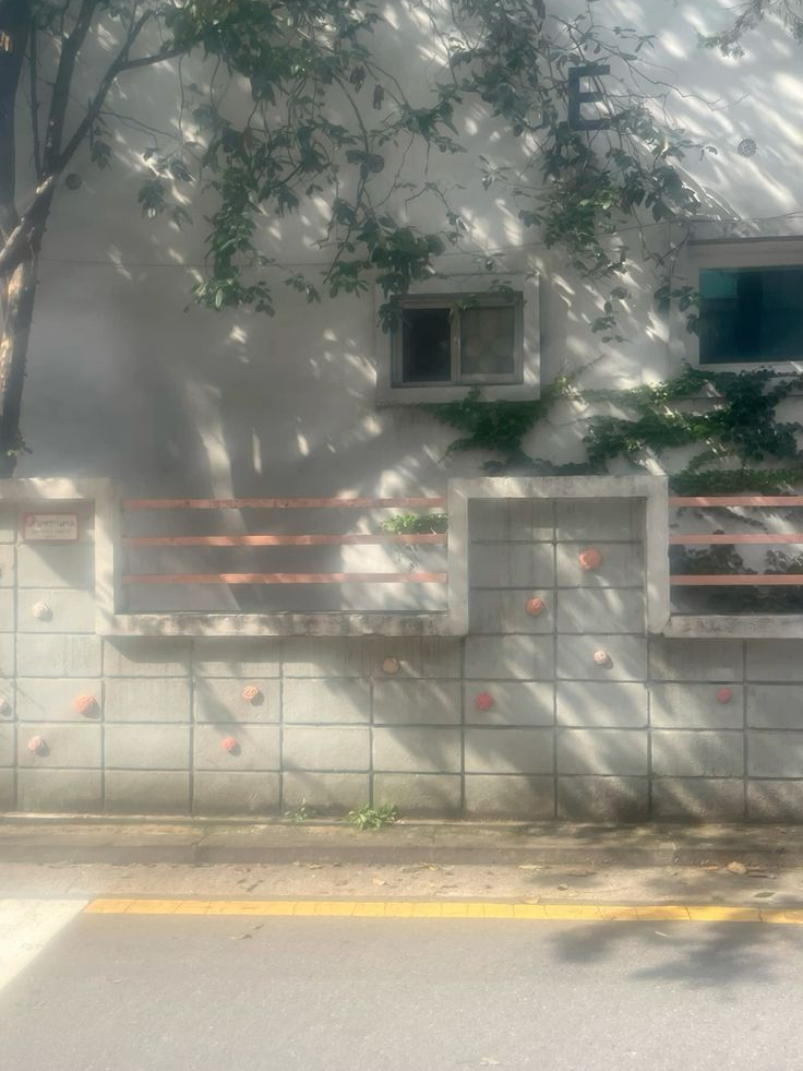 어반로어 수학여행!+여우(개인용) 대표 이미지