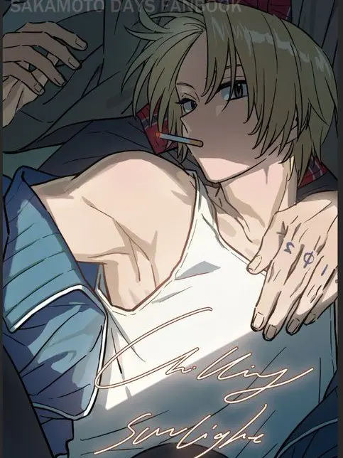 PoshPlow5498의 シン愛され