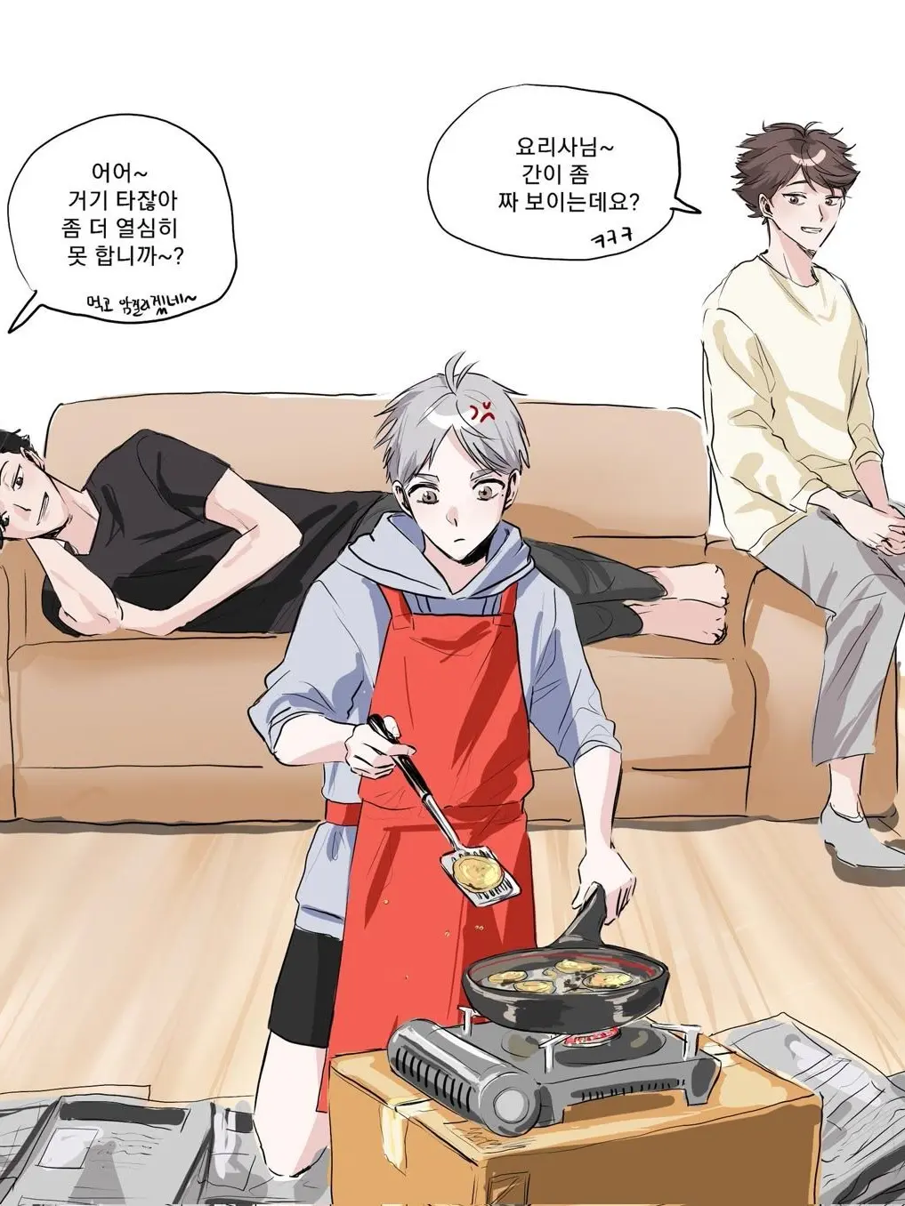 Akaashi_Keiji_0214의 명절기념으로 만남 소꿉친구들