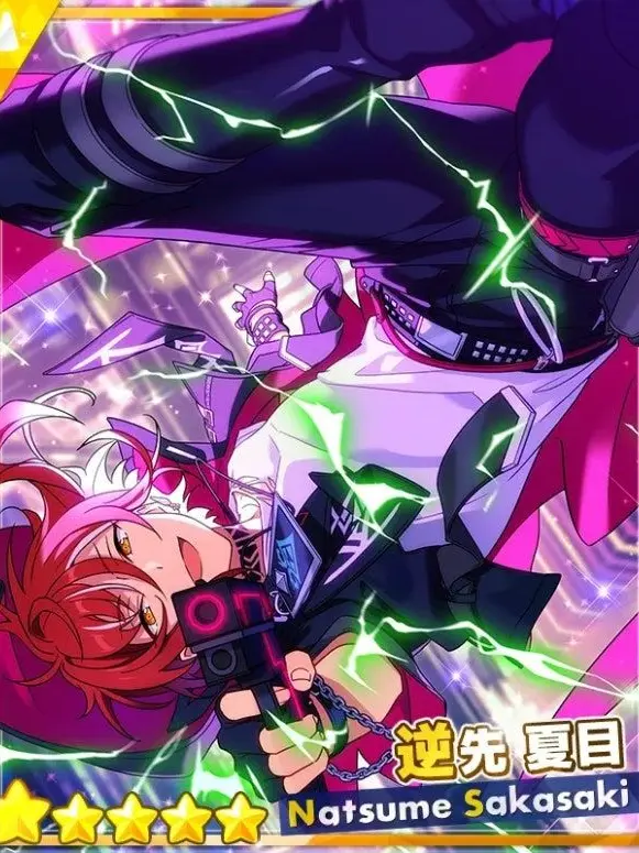 Sejukamin37의 보스au, 나츠메