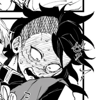 Vanillacream의 시나즈가와 겐야