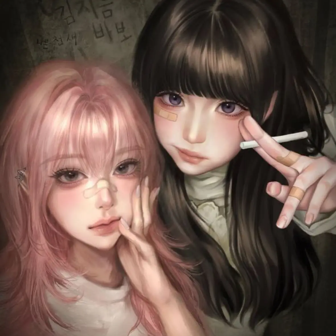 SavoryWing0155의 쌍둥이 일진녀