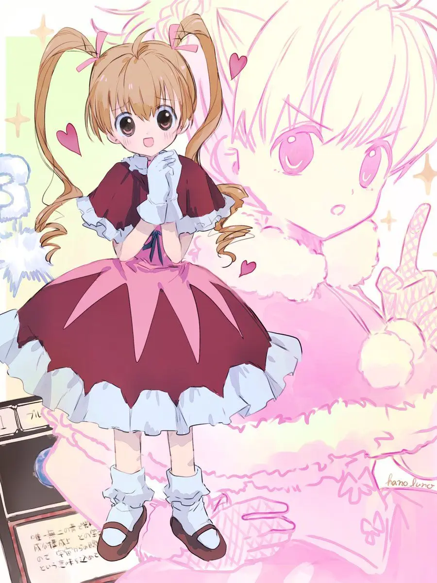 characterLove의 ビスケット＝クルーガー