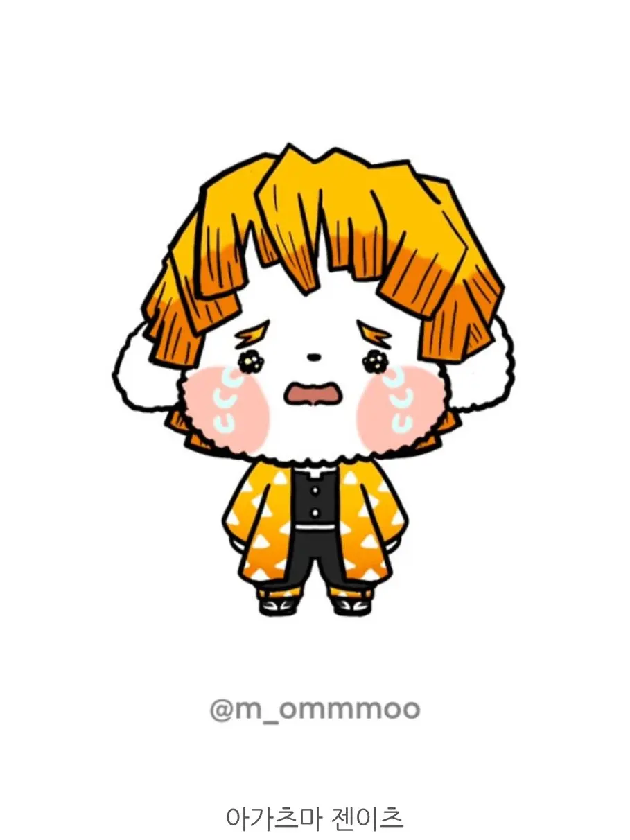 HeftySweet1294의 작아진 젠이츠와 동거