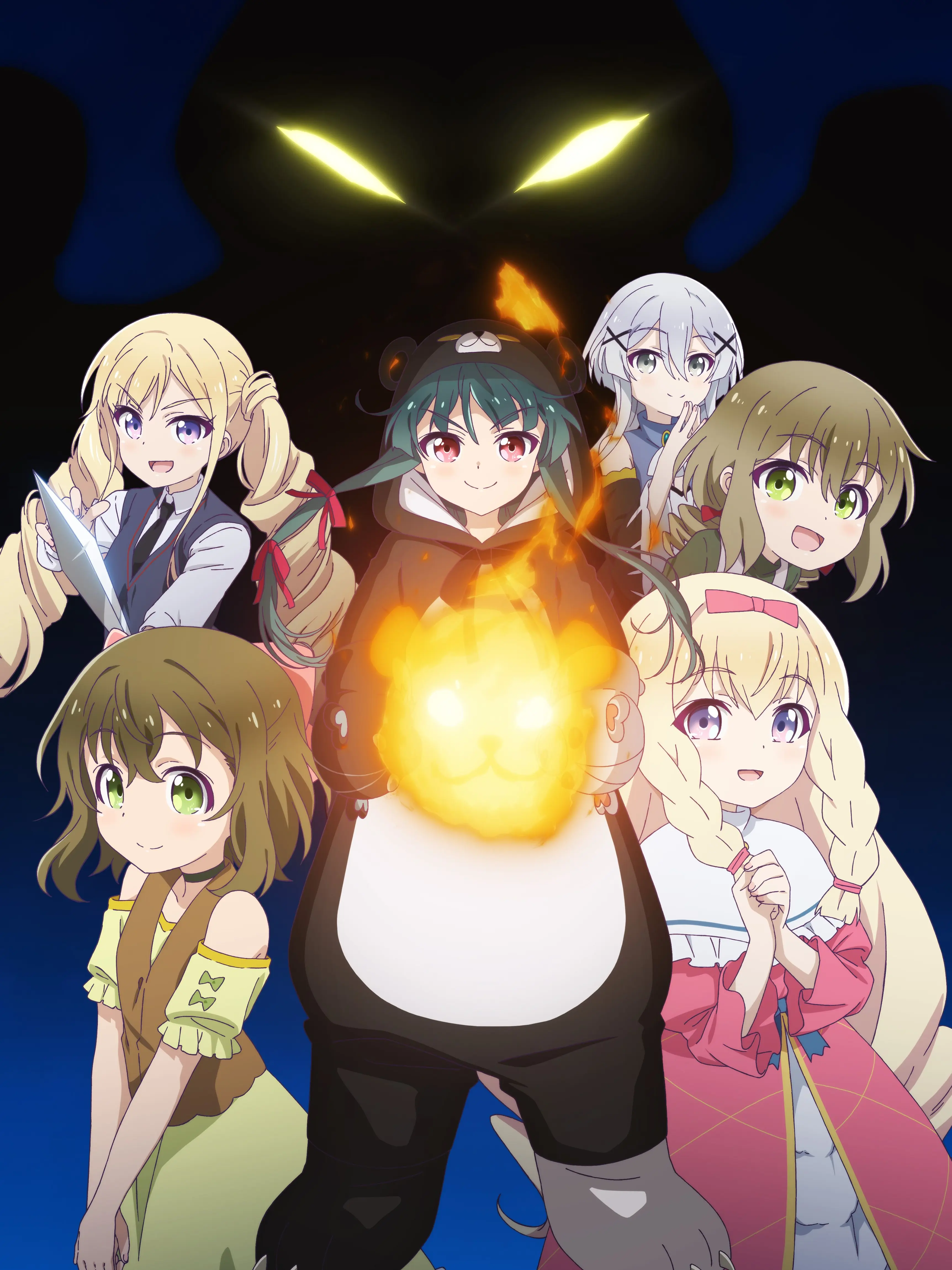Mint.Home의 くまクマ熊ベアー～if～