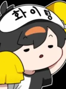 YeastyGrass0412의 에라이! 얘네 아이돌 하겠네!