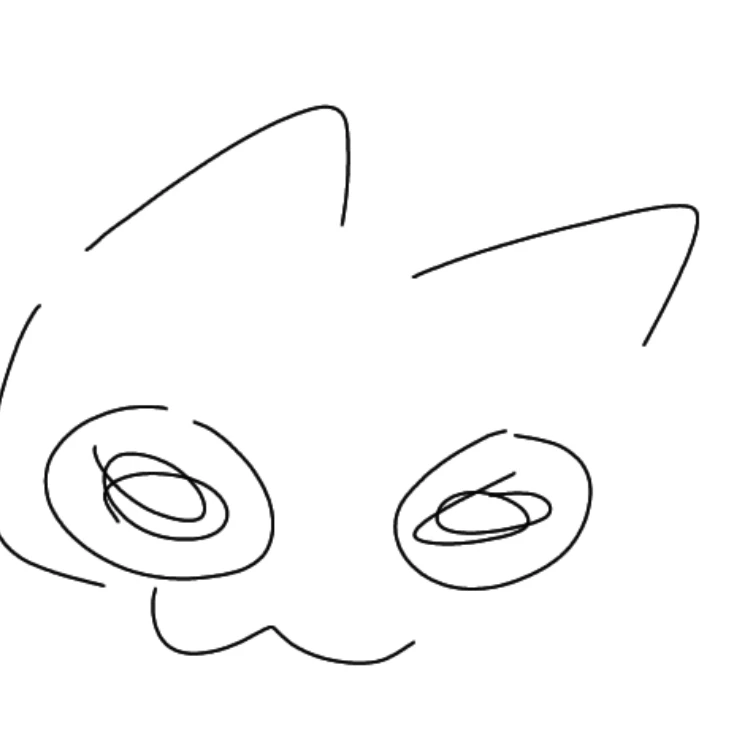 앙엉