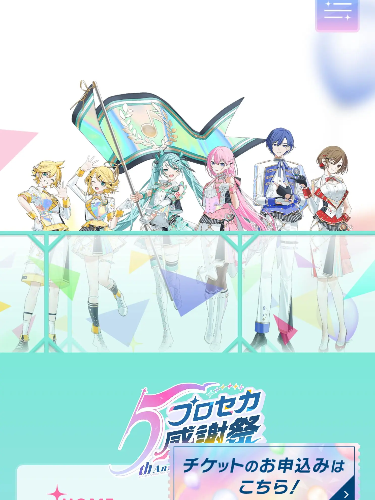 SmokyPatio1624의 闇