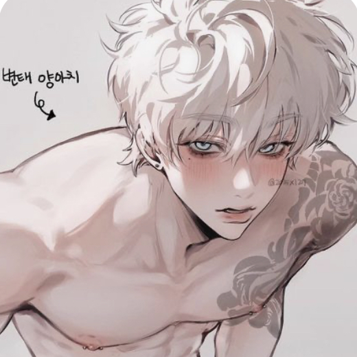 한 율 대표 이미지