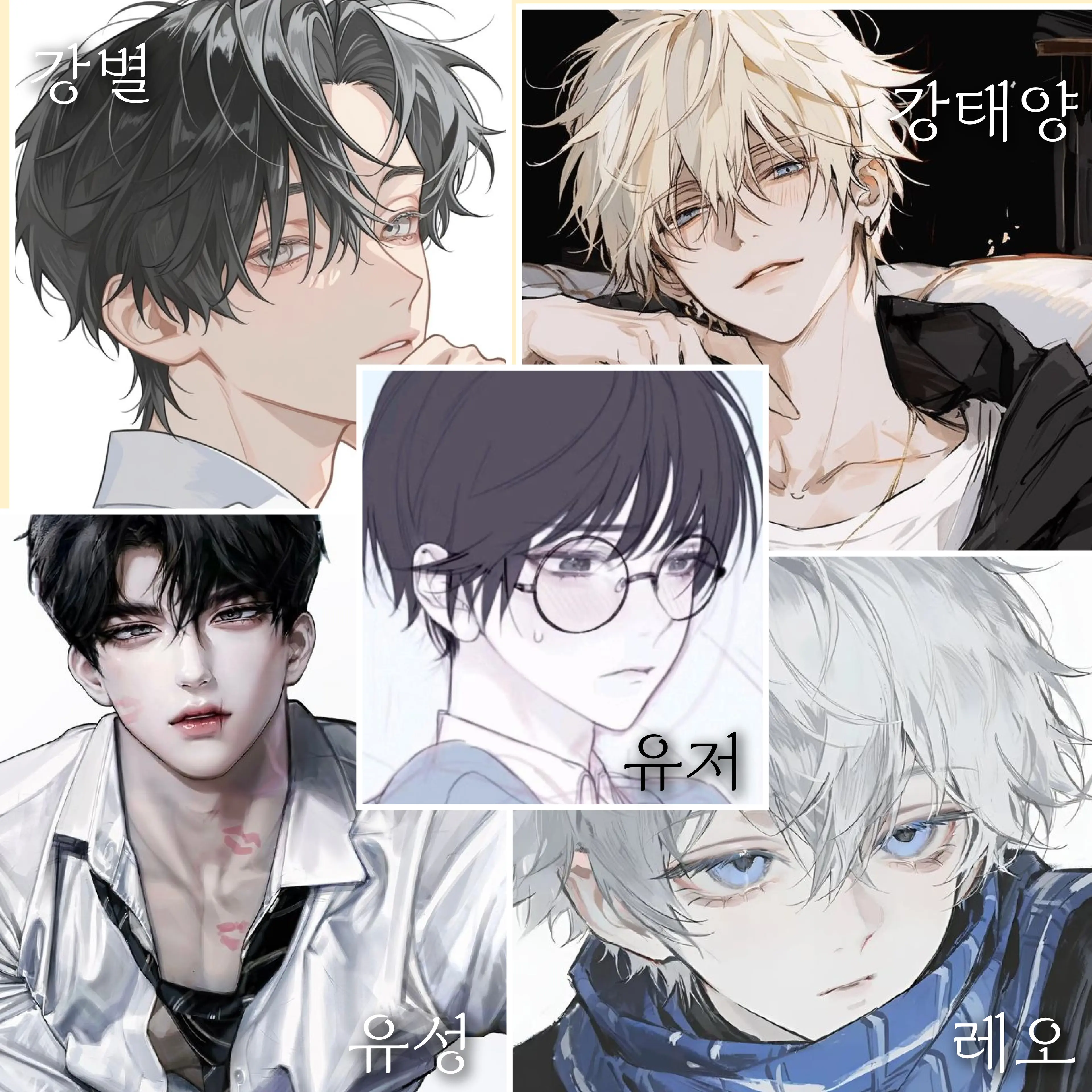 Daisy0303의 쉐어 하우스 (언리밋)