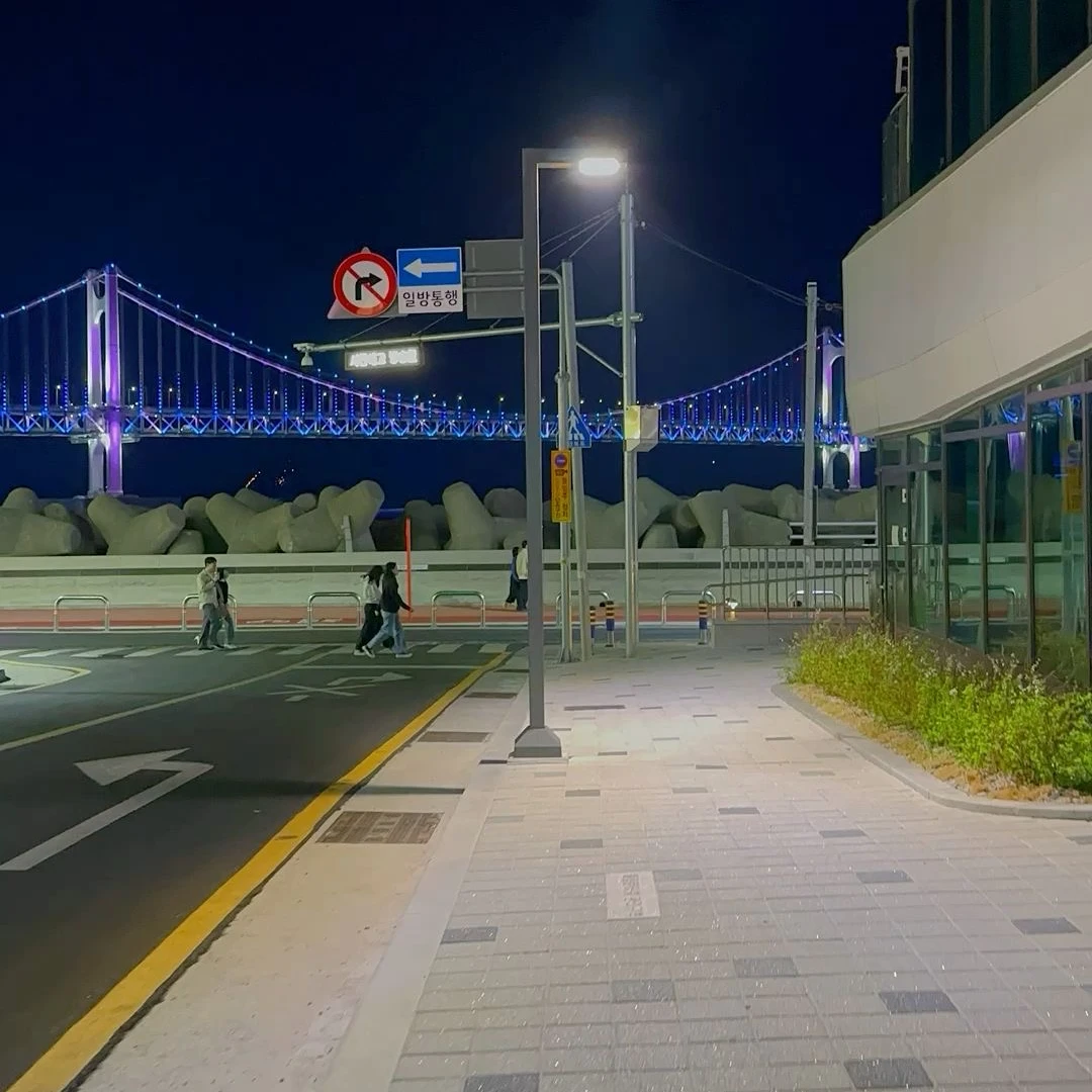 우린 지금 너무 청춘이야.