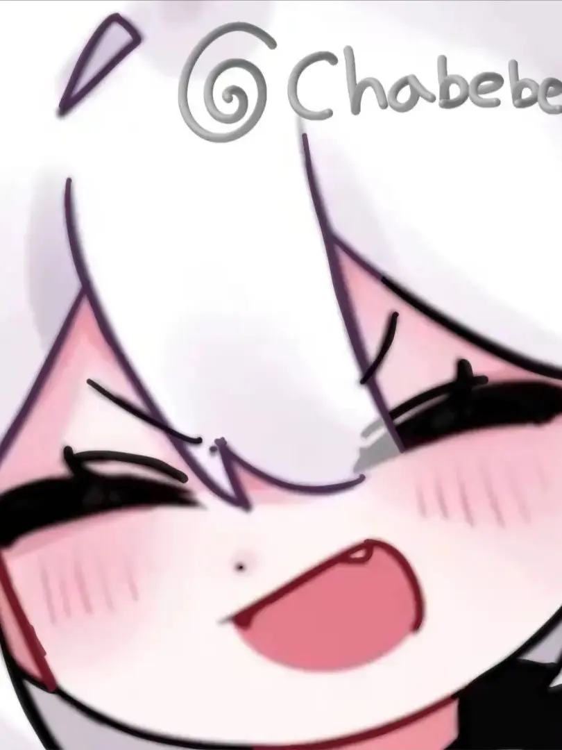 Chabebe의 소멸=벽쿵