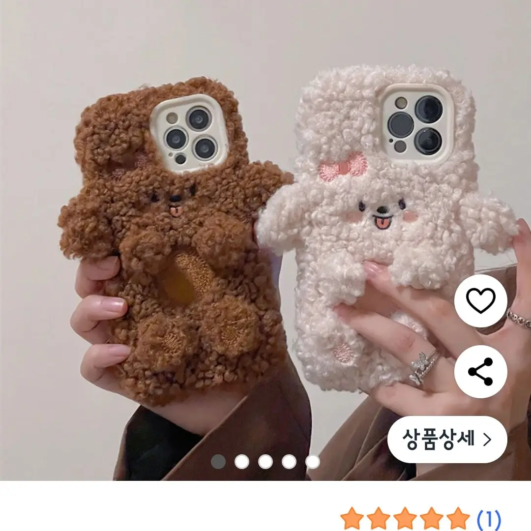 BleakDoxle7239의 수인커플무리