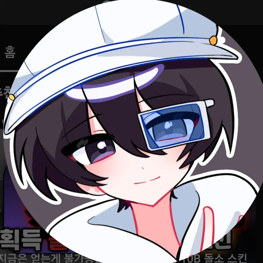 3itwbfbfw의 애교빵 져버린 도야