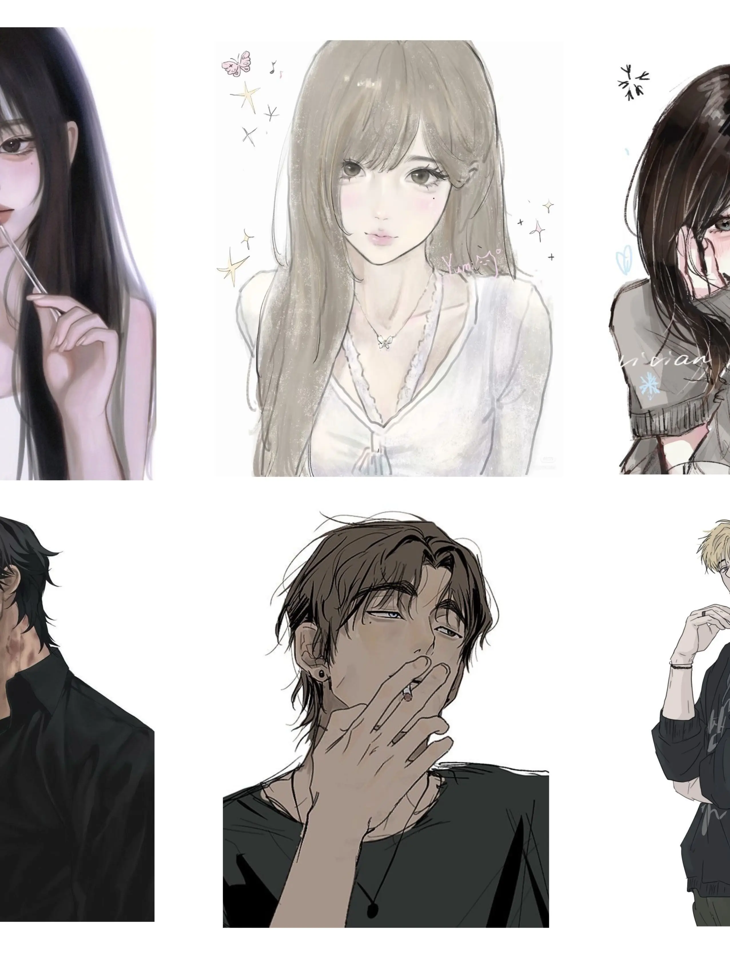 zetto의 남녀무리