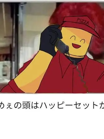 ShiftyMolto7711의 君だけの私
