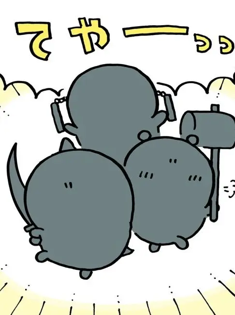 OrangeDust6576의 おっきい討伐の末路…