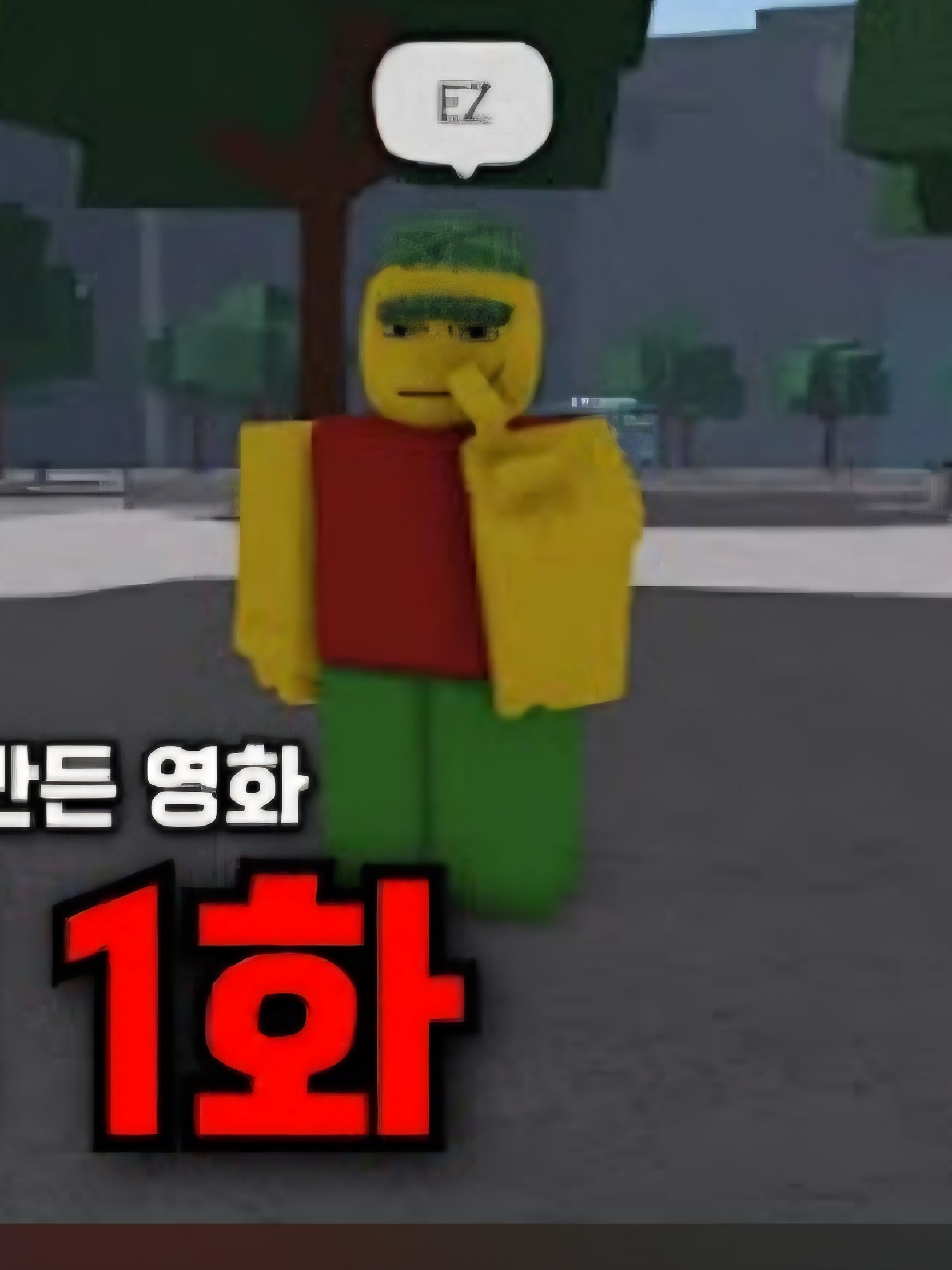 가강전으로 만든영화 대표 이미지