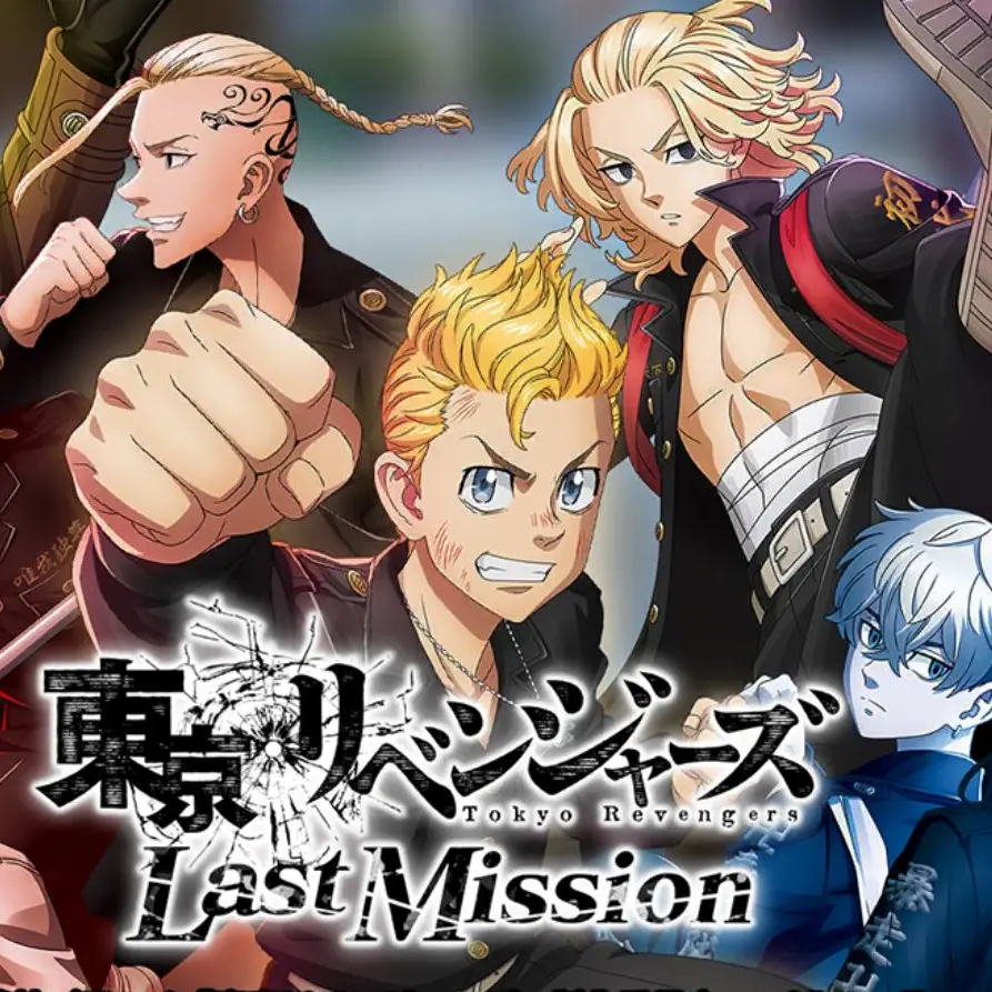 ThinDay0005의 東リべ⚠️BL⚠️