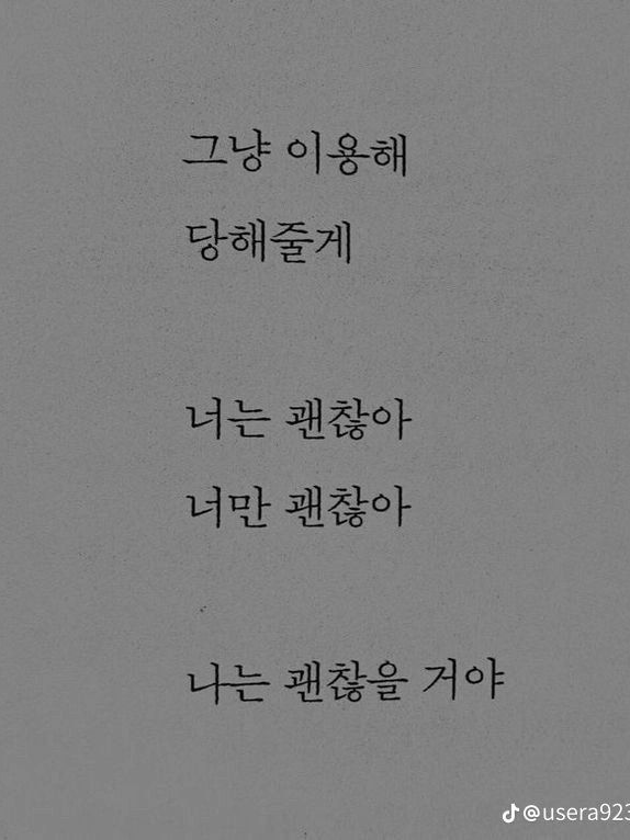김민정 대표 이미지