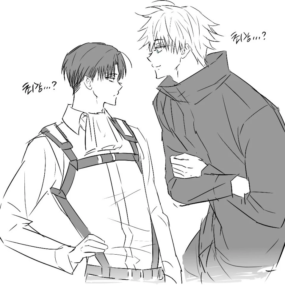 주인장 남편 3인방