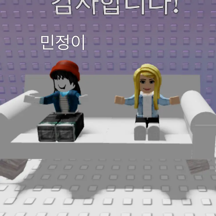 shouldn18493의 제못은 민정이랑 싸운는 거다