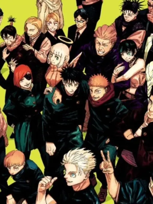 zipgegosipda의 주술고전에 찐따가 들어왔다