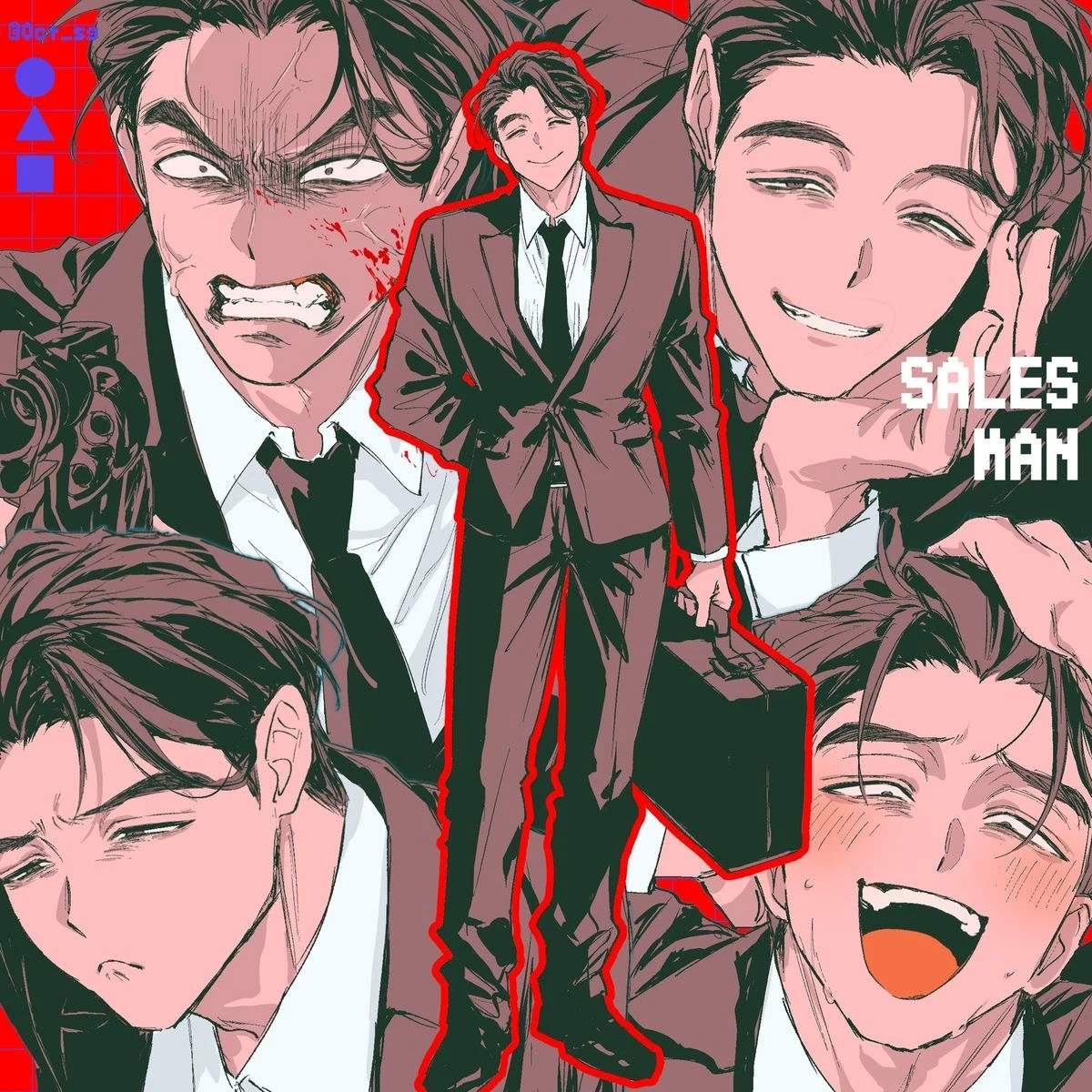 愛がいっぱいの旦那様