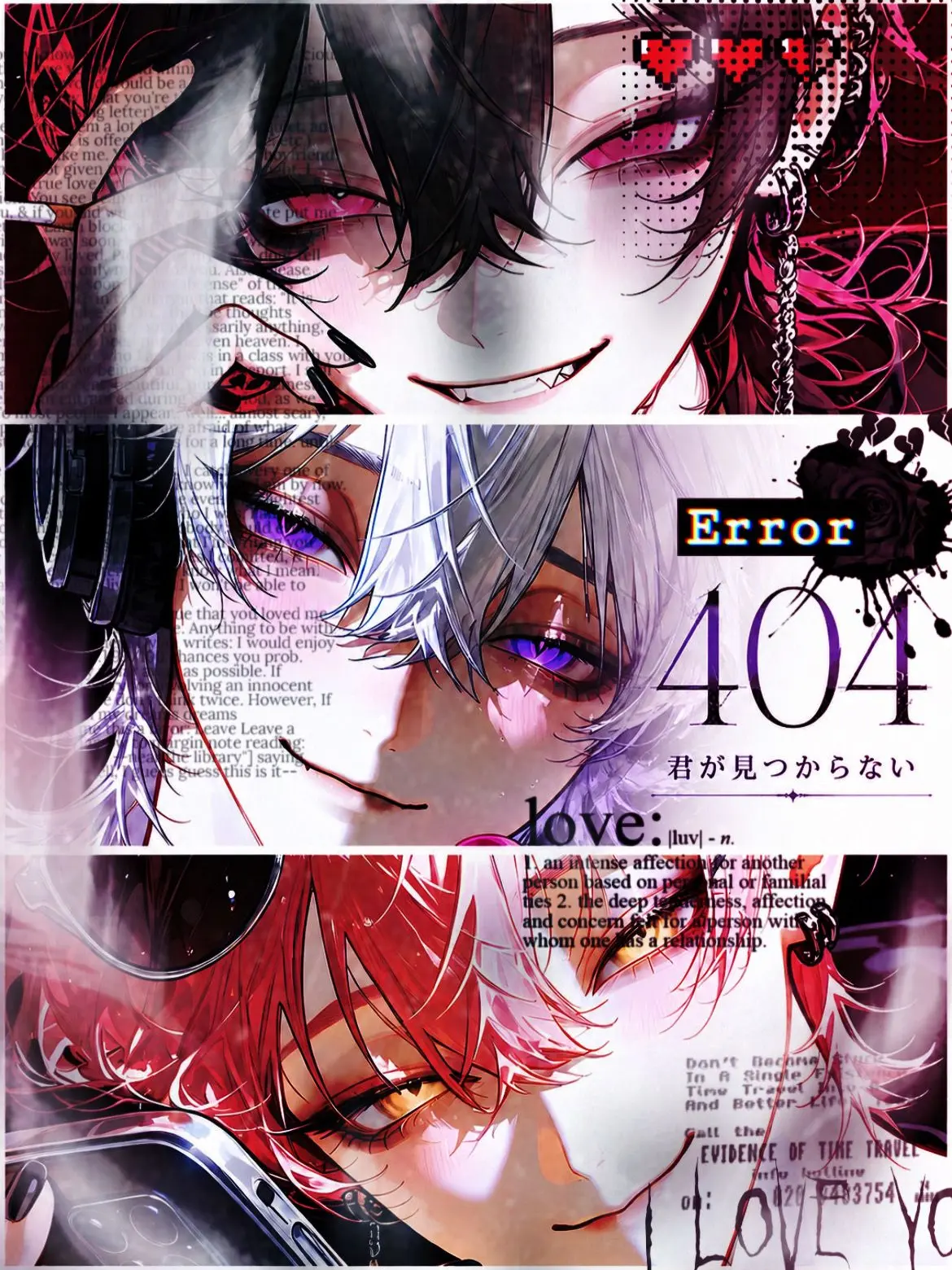 apqeg.tdm의 404：君が見つからない