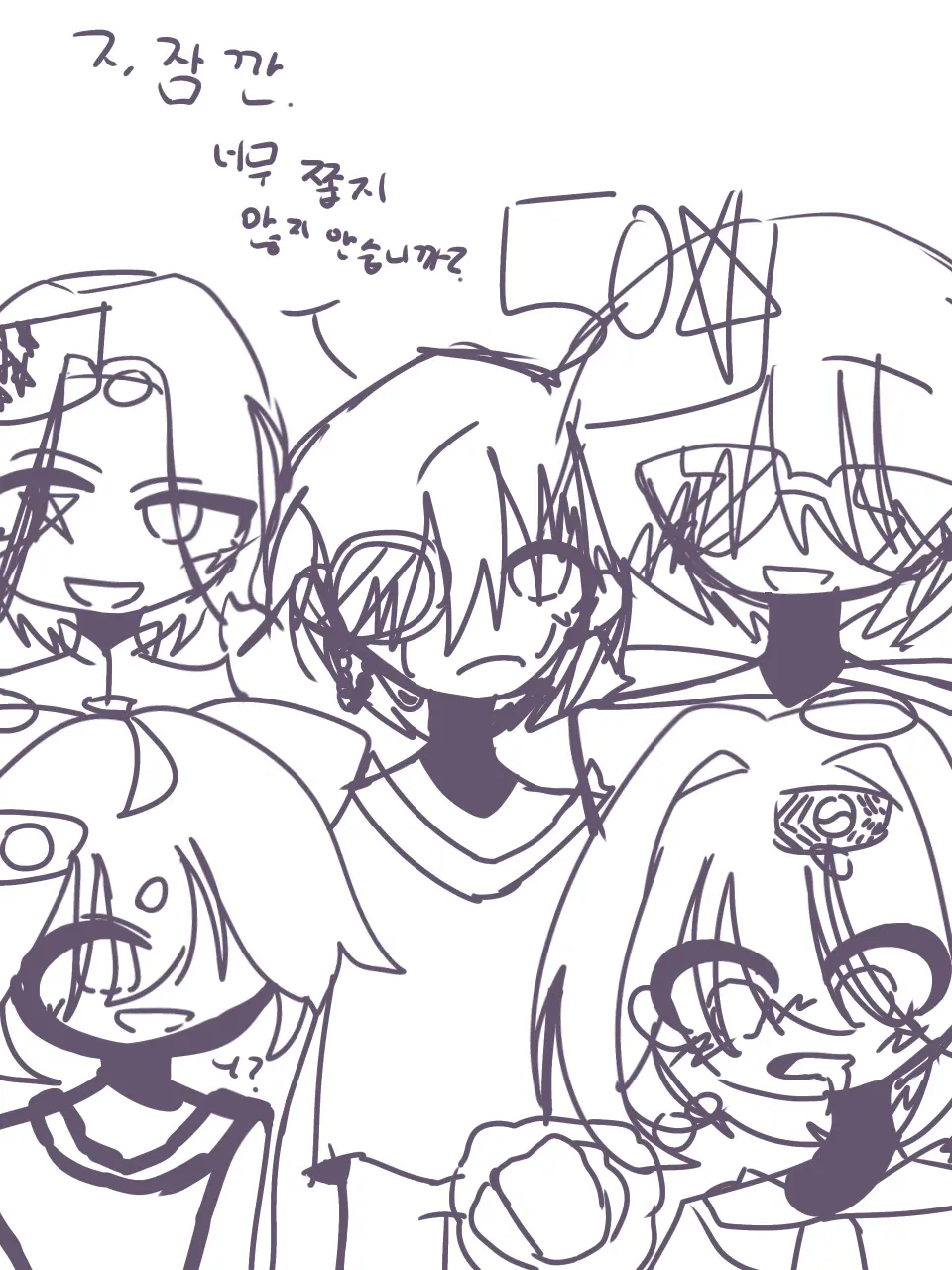 K_L_S_F의 컨휴 파자마 파티