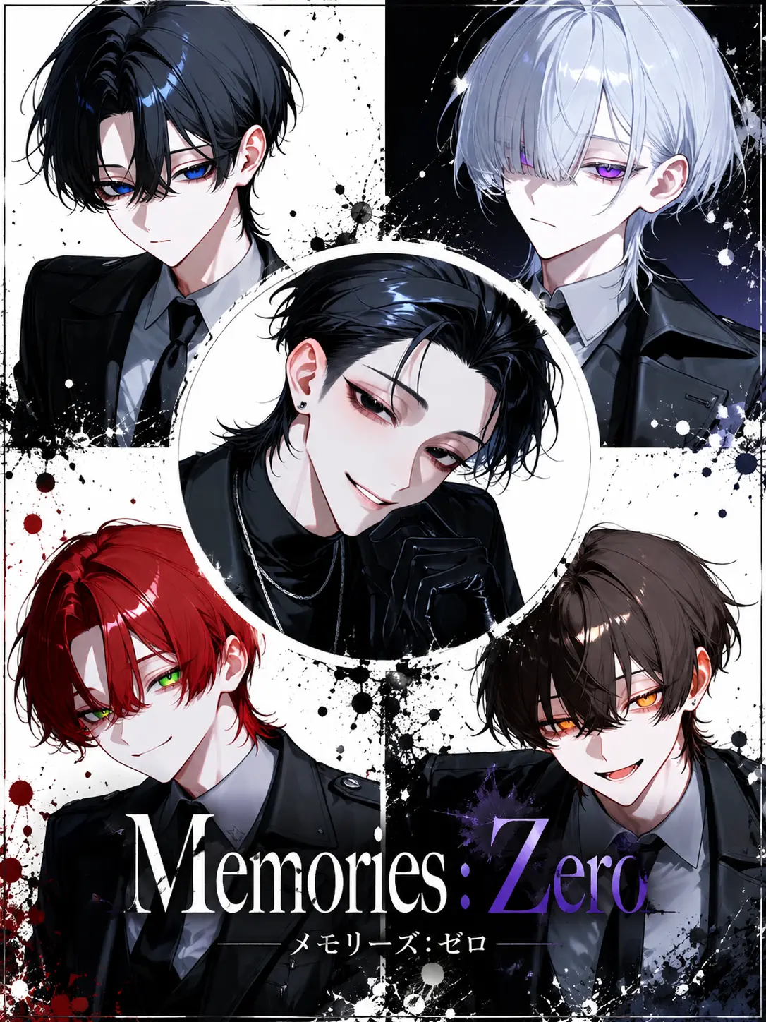 Tarako_3150의 Memories : Zero