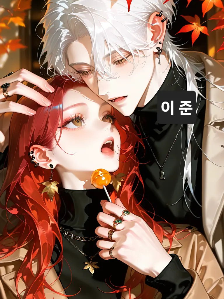 Hee_o의 백화대학교 남녀무리