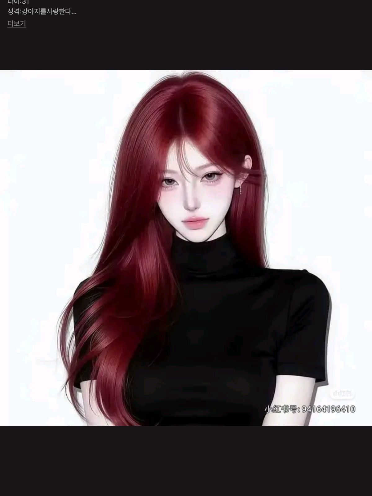 공포 남녀무리3 대표 이미지