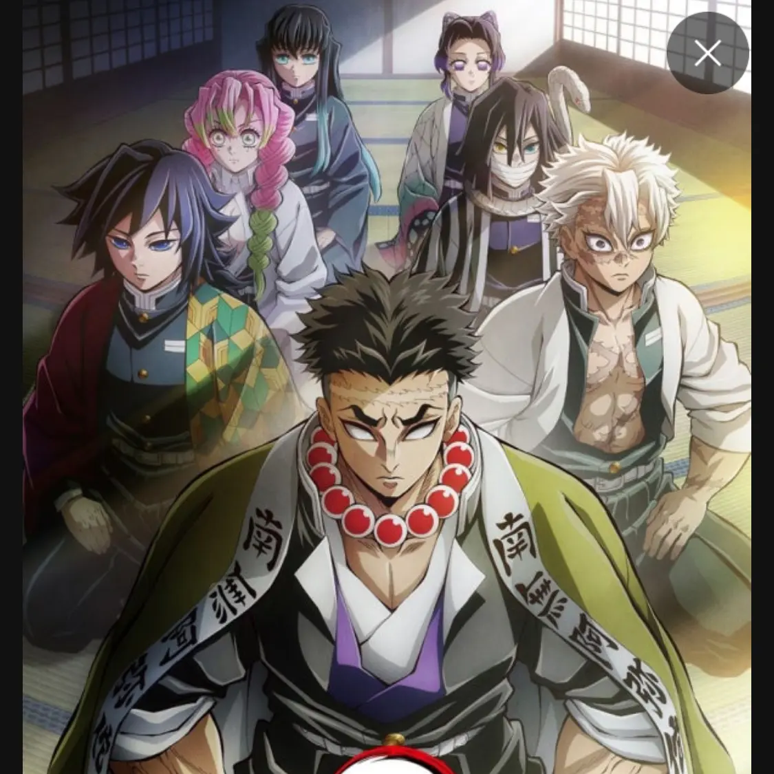 Jiwoo.060118의 무이치로와 오바나이의 동생이라고?!