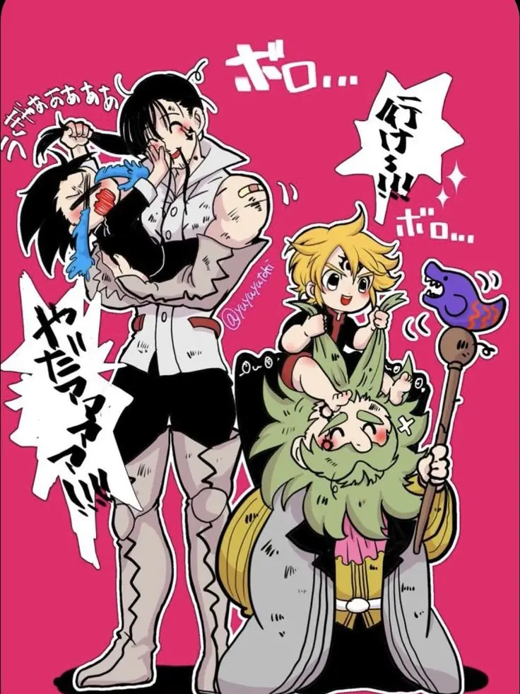 Ink-D-Red-third의 마신족