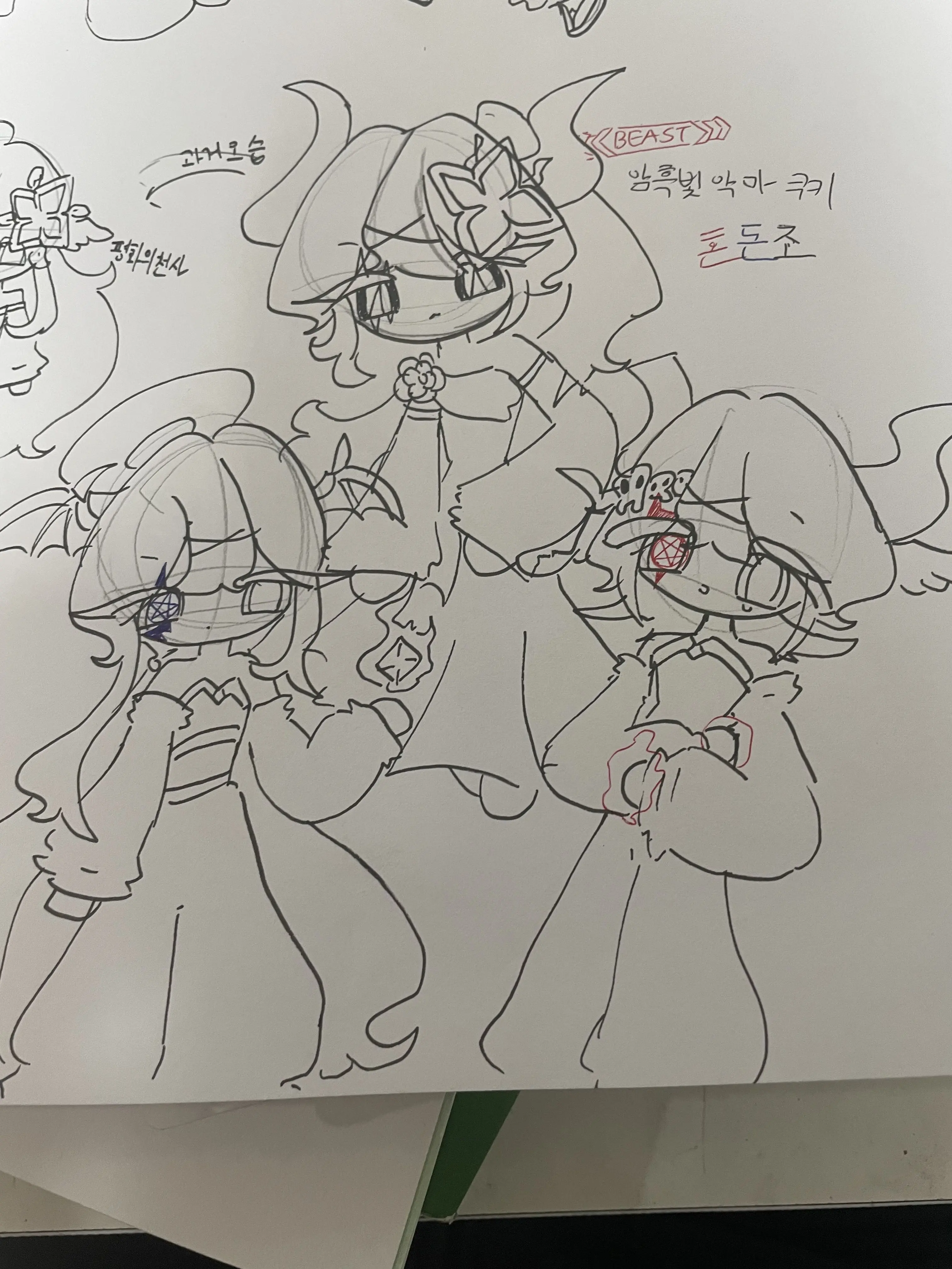 CurvyKiwi5878의 혼돈조(+여우)