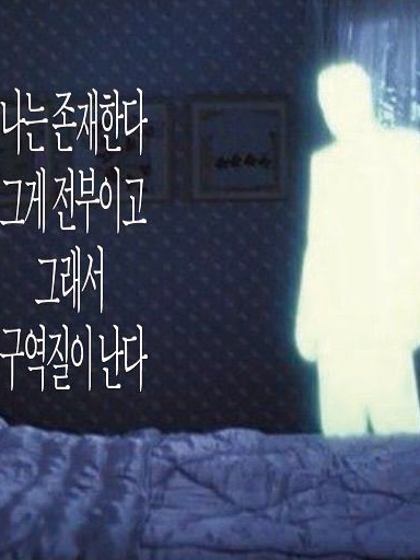 돼지의 창조물이 되어보자! 대표 이미지