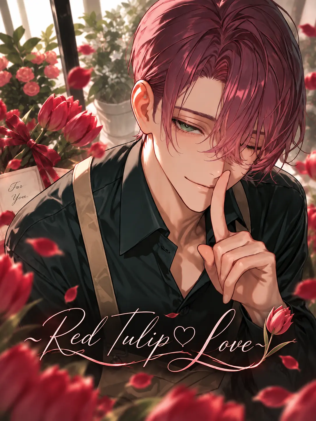 789chai의 〜Red Tulip♡Love〜